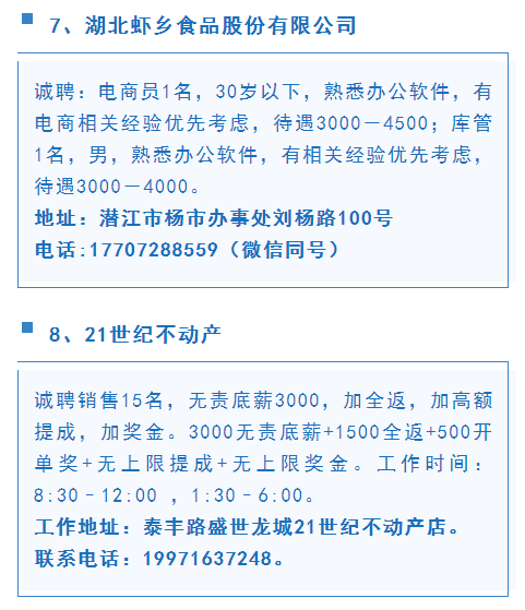 admin 第34页