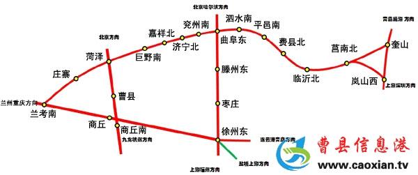 兰考城际铁路规划打造区域交通枢纽，助力地方经济发展提速