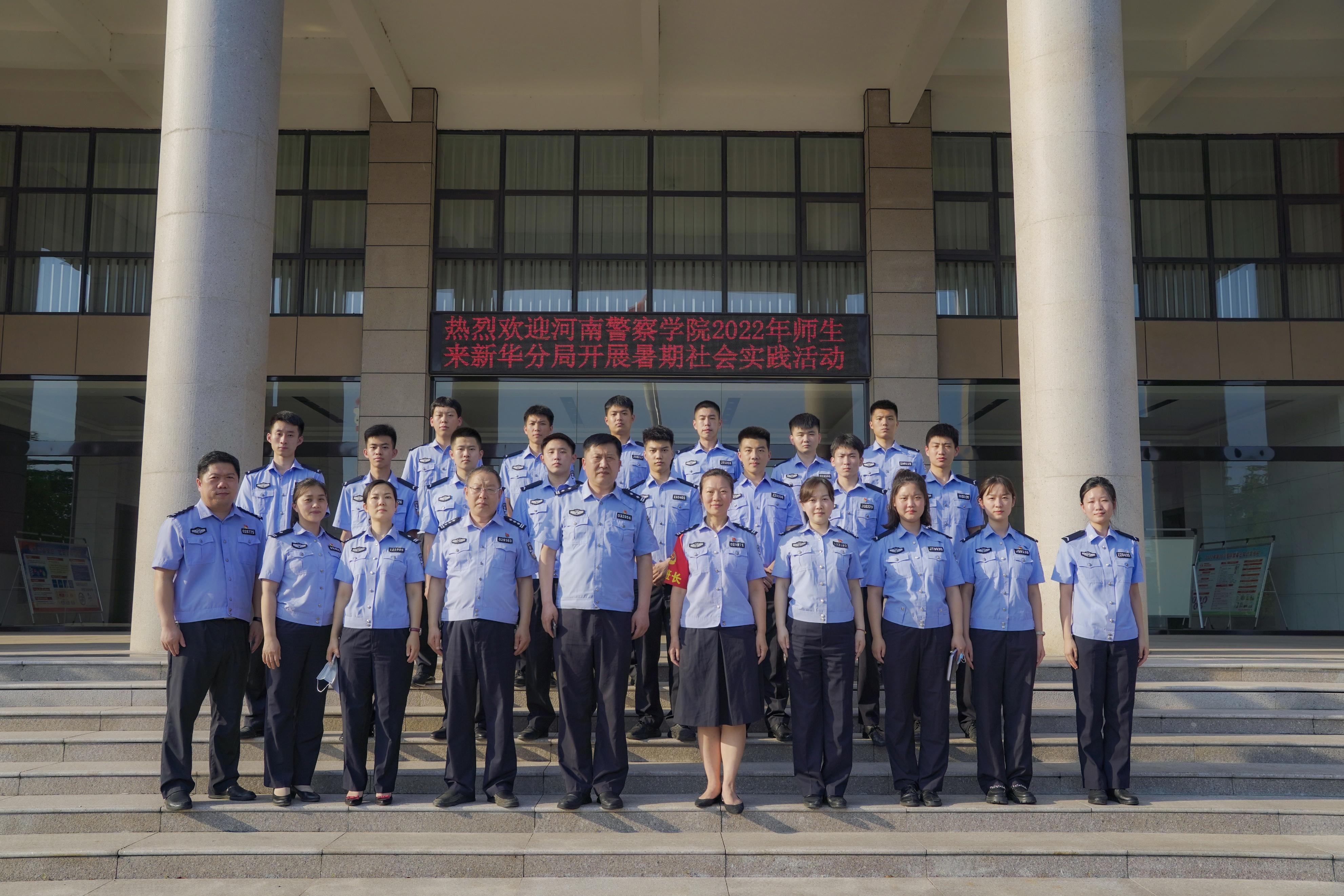 华学院，最新崛起与蓬勃发展之路